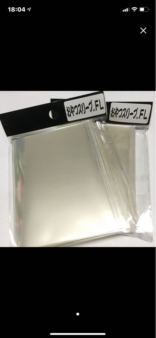 おやつスリーブ