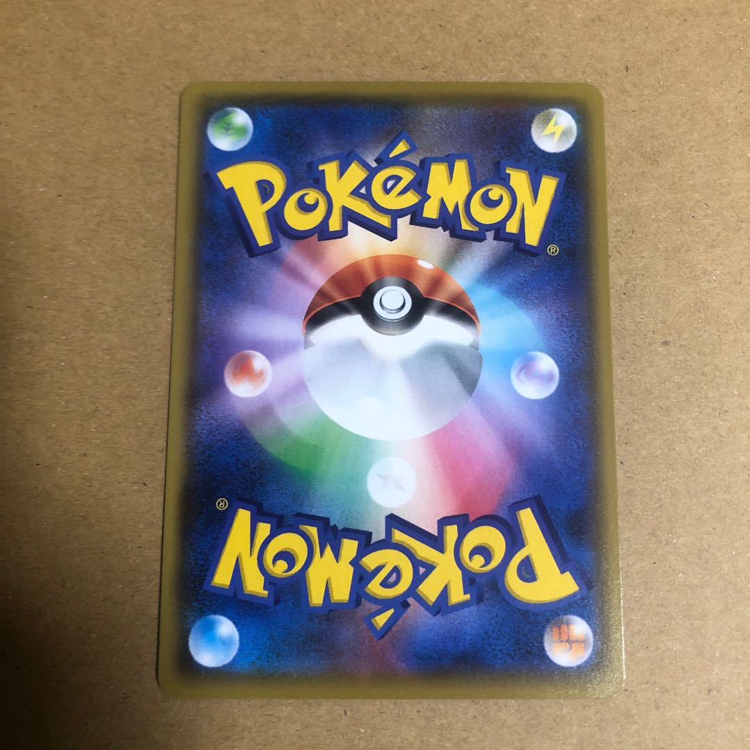 ゼルネアスEX プロモ