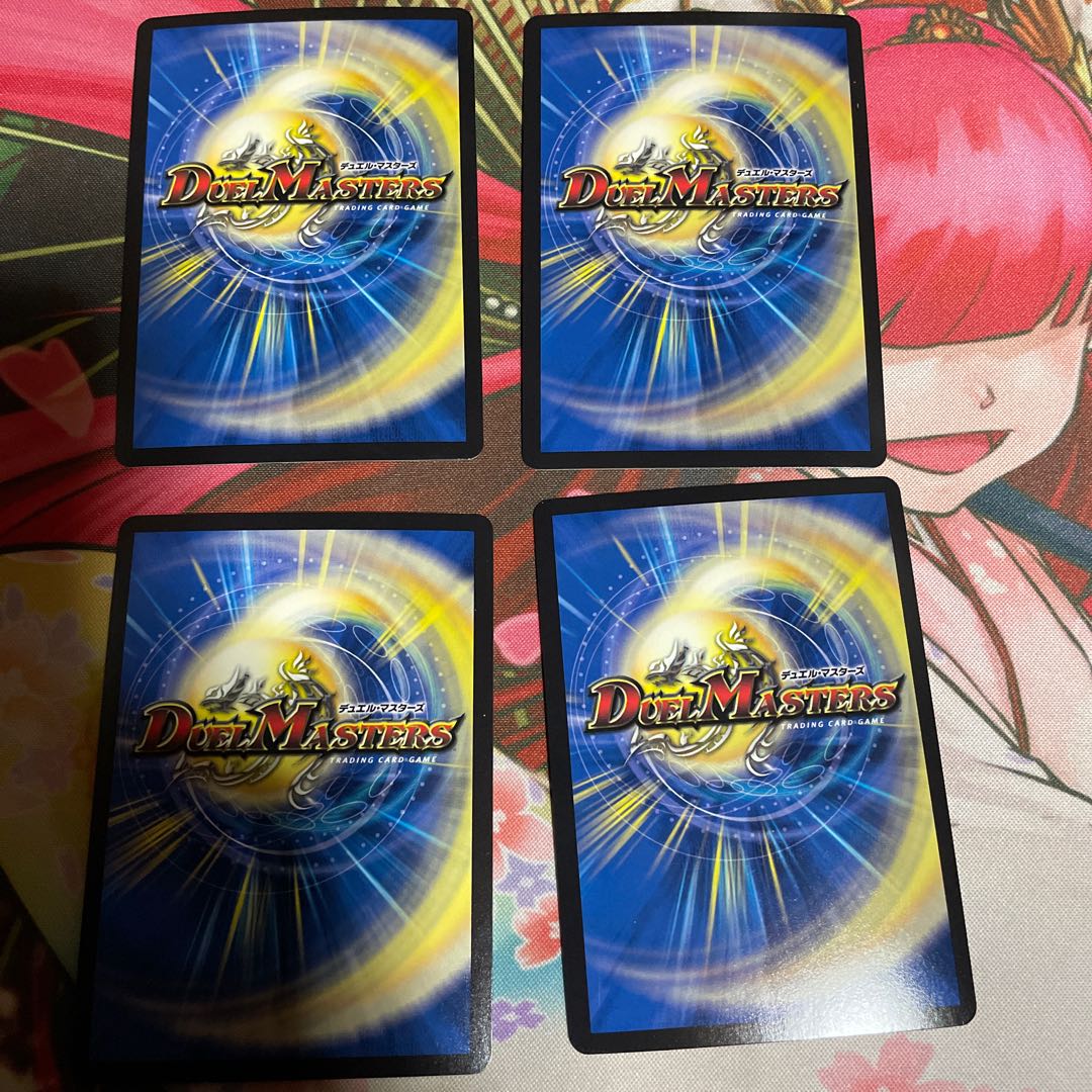 王来英雄 モモキングRX