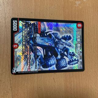 “乱振”舞神 G・W・D SE