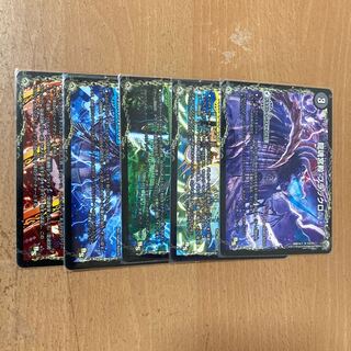 龍魂城閣 レッドゥル｜極真龍魂 オール・オーバー・ザ・ワールド