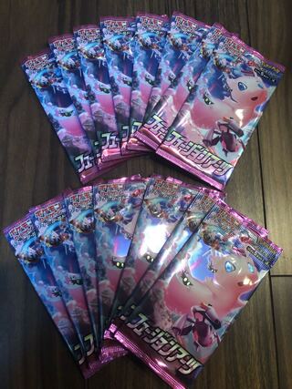 フュージョンアーツ　15パック　新品未開封