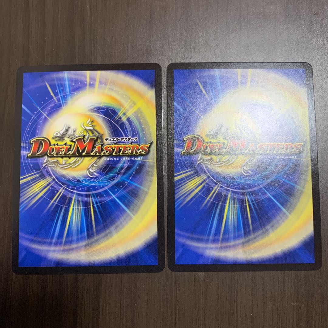 奈落の葬儀人デス・シュテロン　2枚