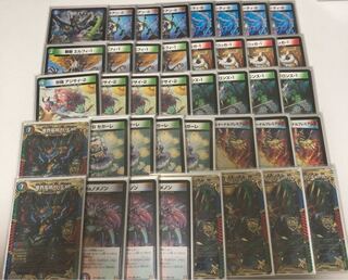 シータボルバル　デッキ