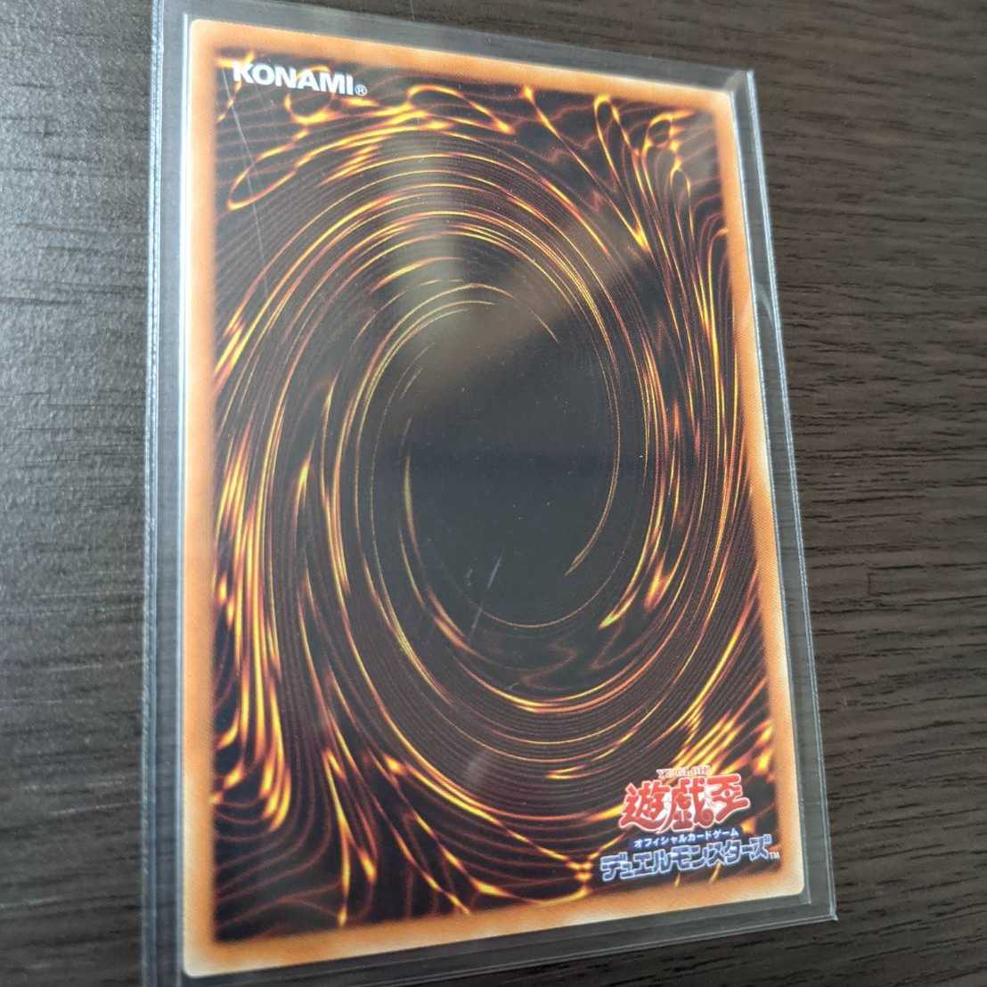 フォーチュンレディ・エヴァリー　20thシク