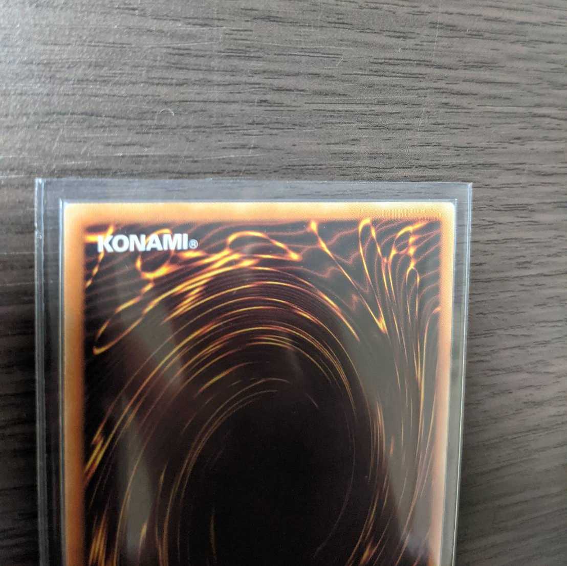 フォーチュンレディ・エヴァリー　20thシク