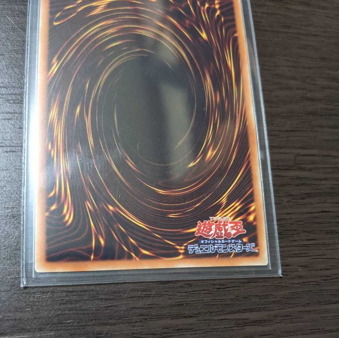 フォーチュンレディ・エヴァリー　20thシク