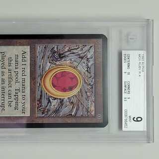Mox Ruby Alpha BGS9