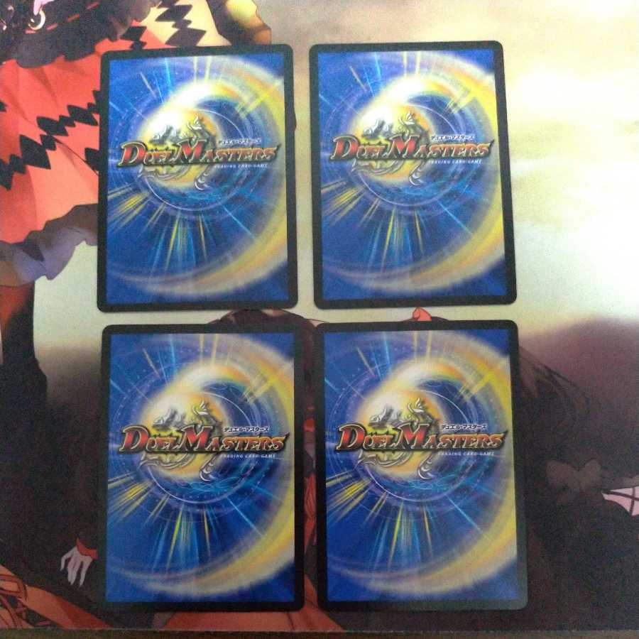 天雷の導士アヴァラルド公｜魔弾アルカディア・エッグ