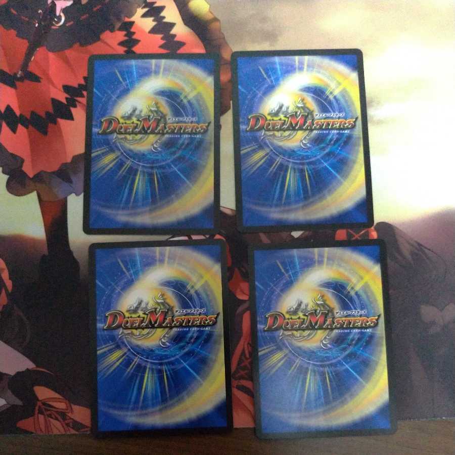 凰翔竜機ワルキューレ・ルピア