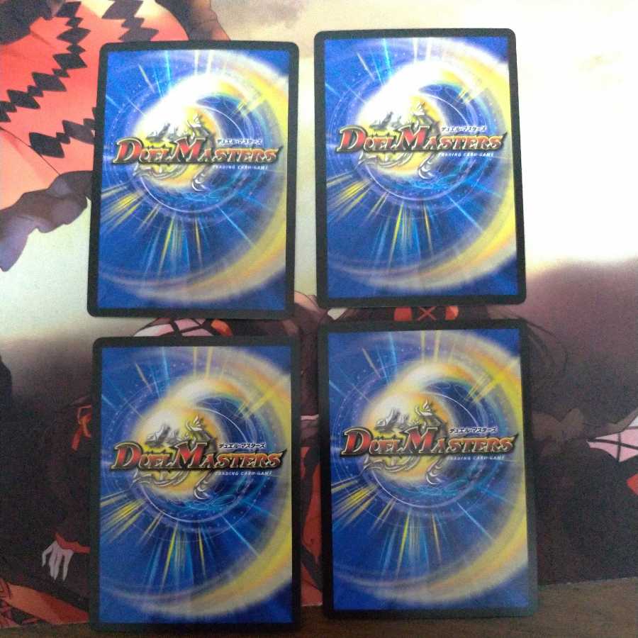 煌メク聖戦 絶十