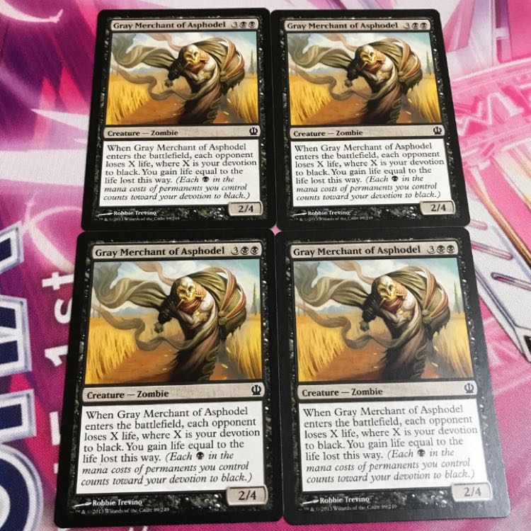 アスフォデルの灰色商人 英語 4枚セット