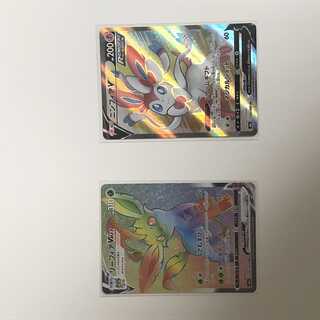 美品ニンフィアV SR、リーフィアVMAX HR