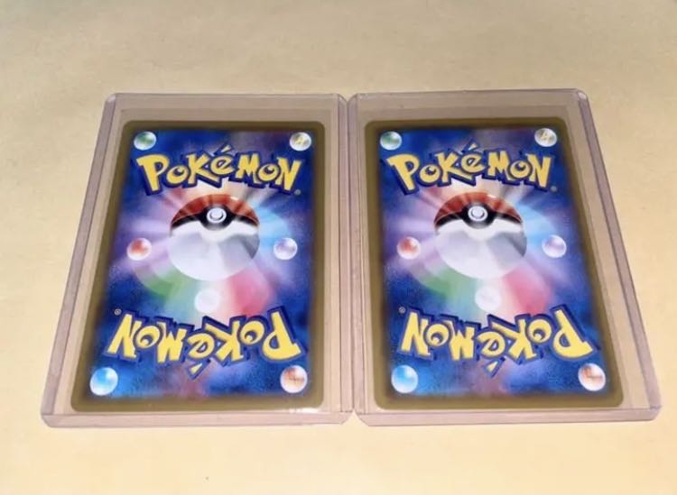 美品　おたんじょうびピカチュウ、ひかるコイキング