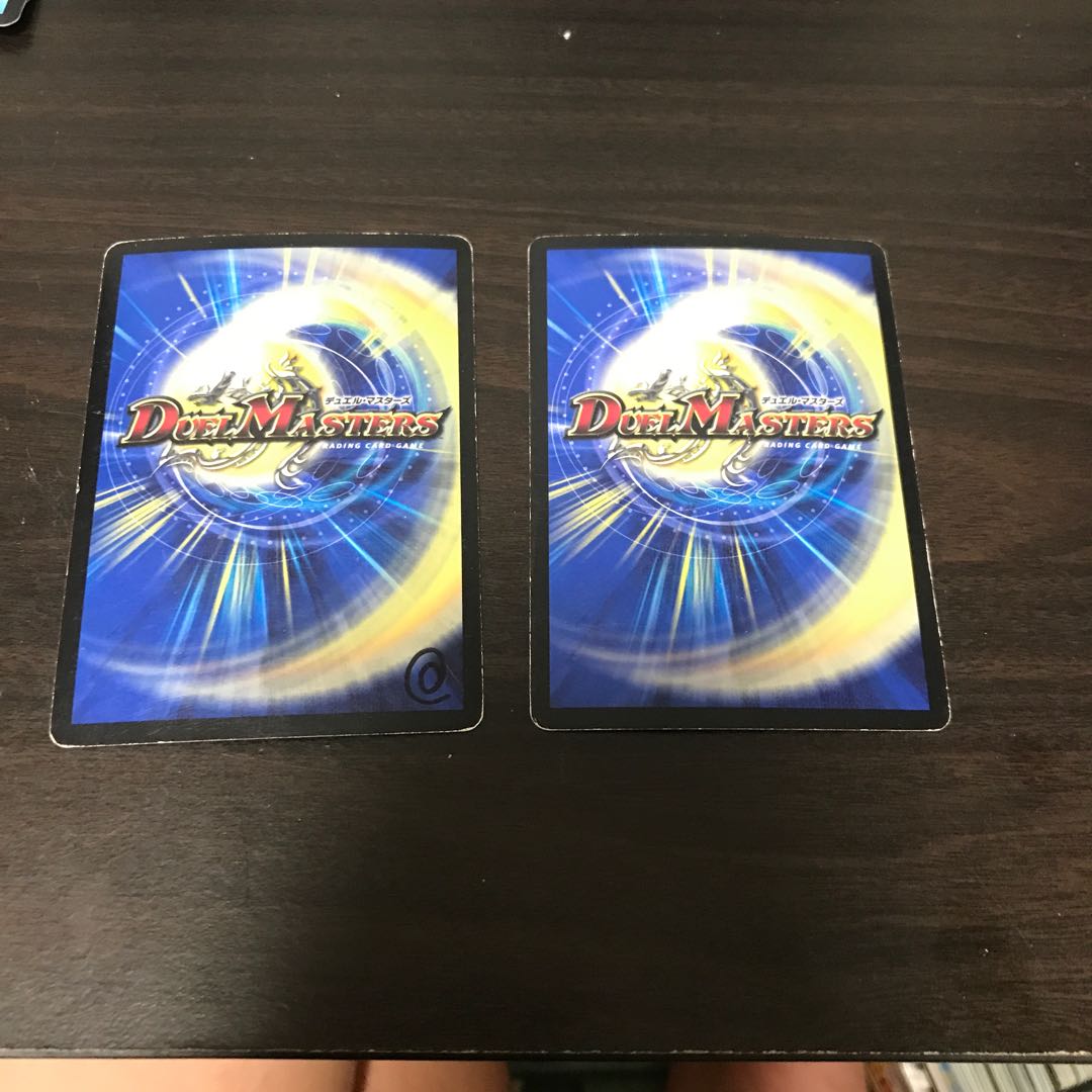 True Ruin Right God Loud Park (Super Deck Specifications)