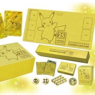 25th ANNIVERSARY GOLDEN BOX ゴールデンボックス