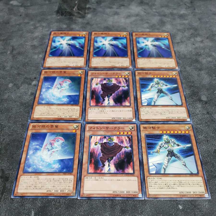 銀河 デッキパーツ 遊戯王 虎ふぐ