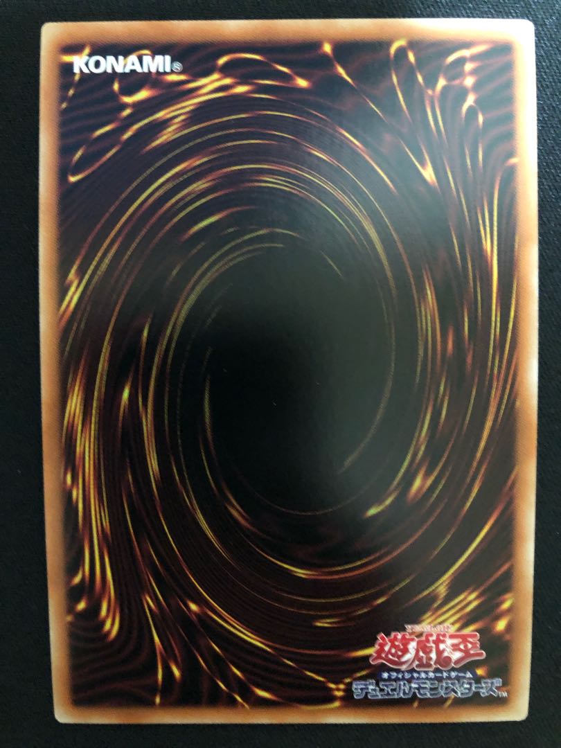 Daigusto Laplampilica SE