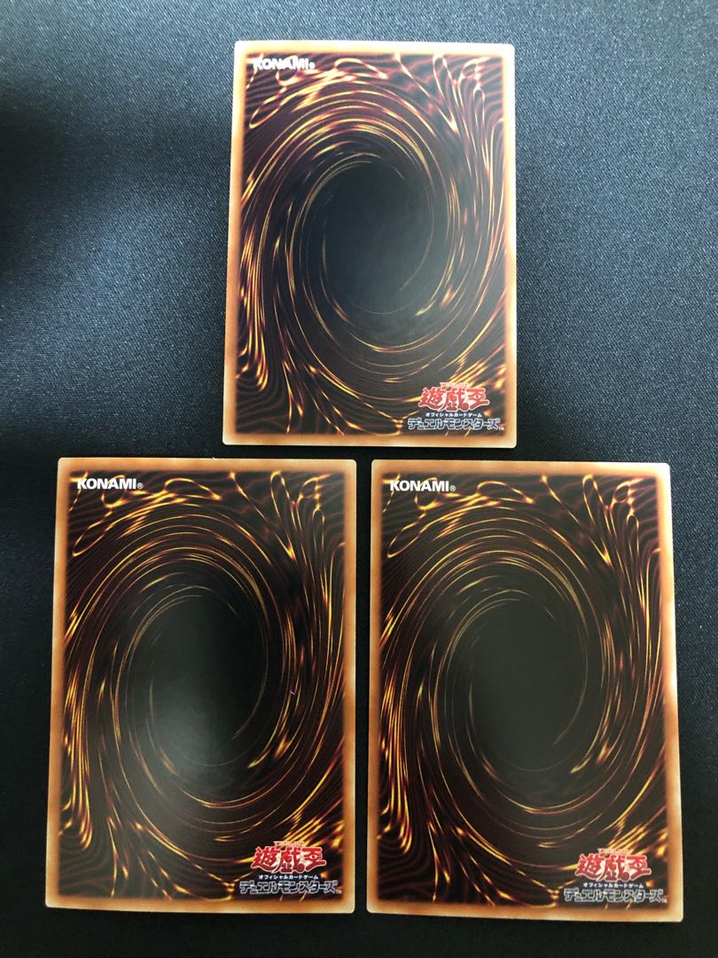 Clear Wing Synchro Dragon 3-Piece Set HR