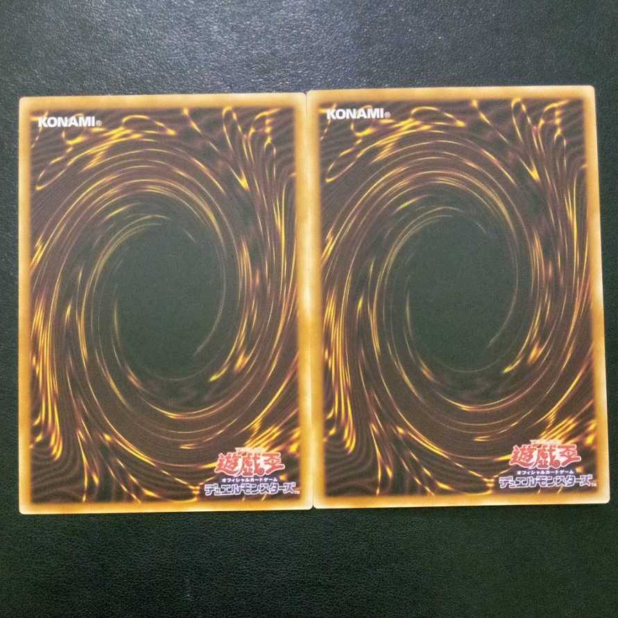 閃刀姫-ジーク[スーパーレア3枚]