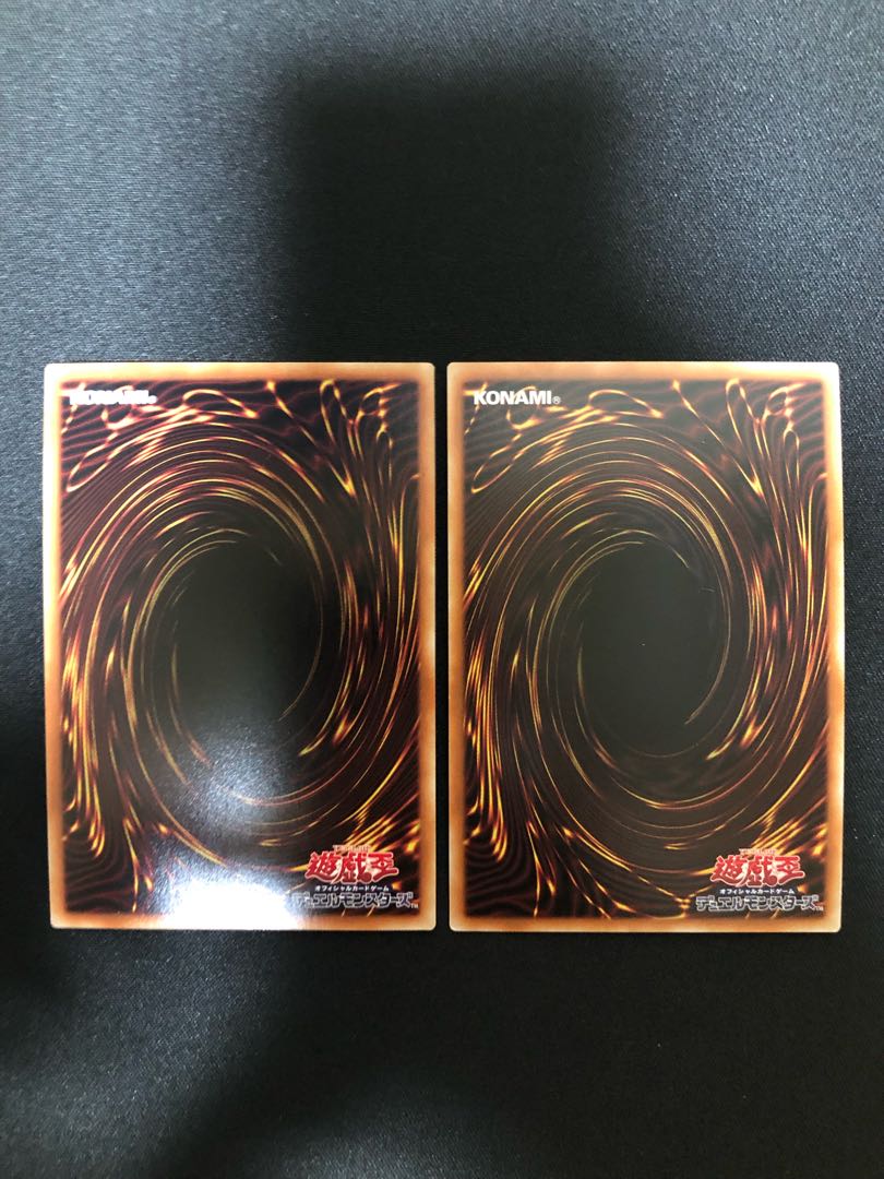 Geomathmech Final Sigma Set of 2 SE