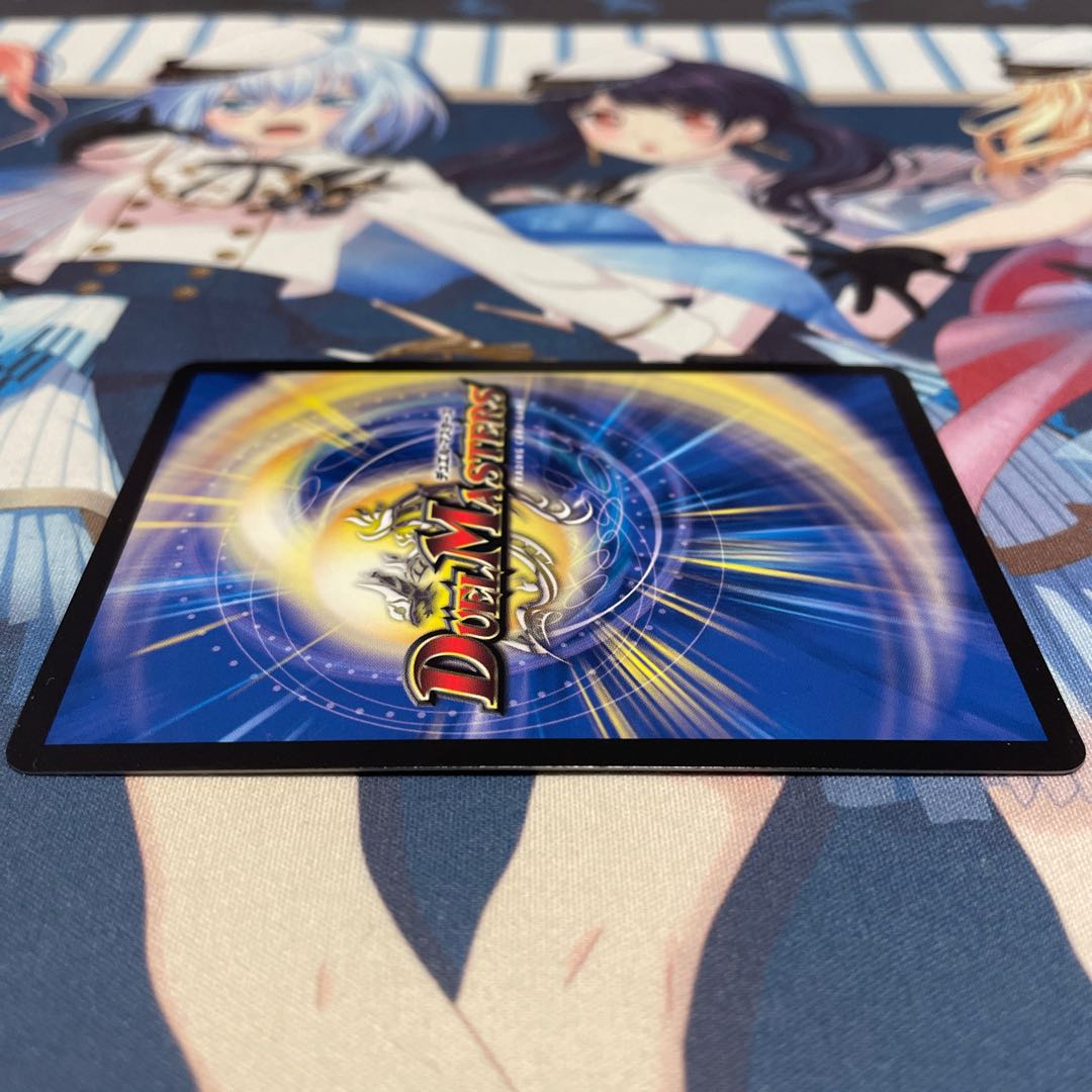 超神羅星アポロヌス・ドラゲリオン SR