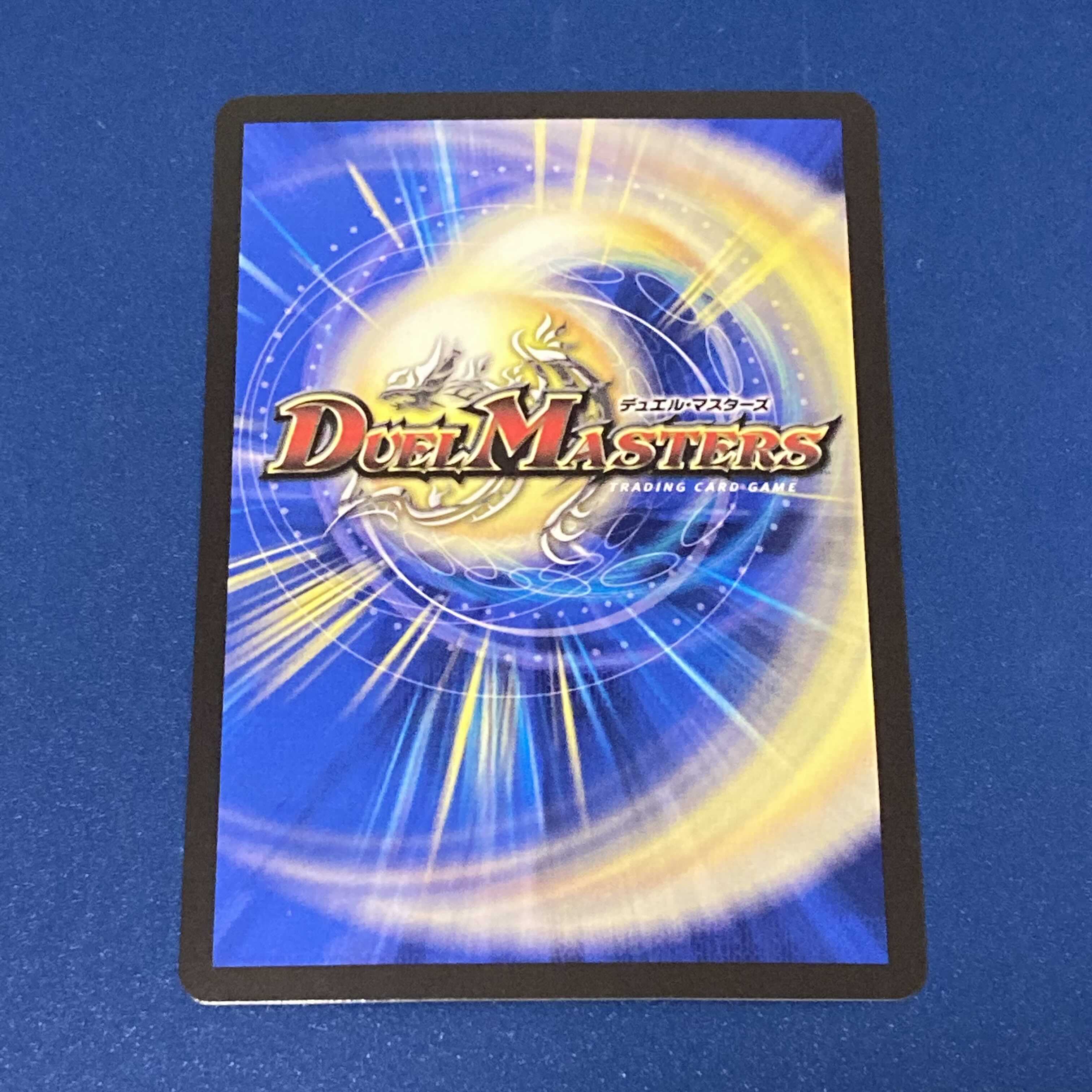 偽りの王 ヴィルヘルム(20thSPレア仕様) SR