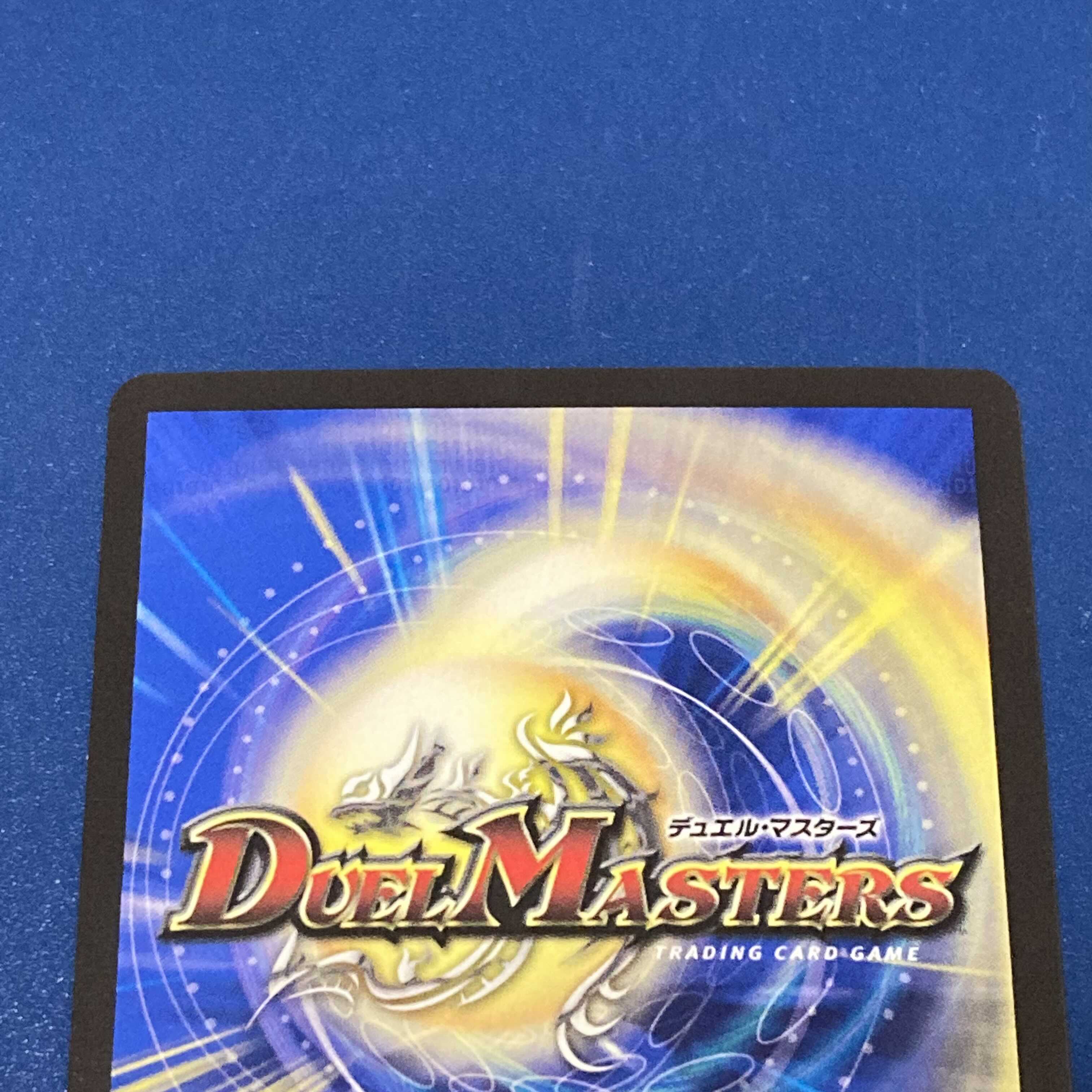 偽りの王 ヴィルヘルム(20thSPレア仕様) SR