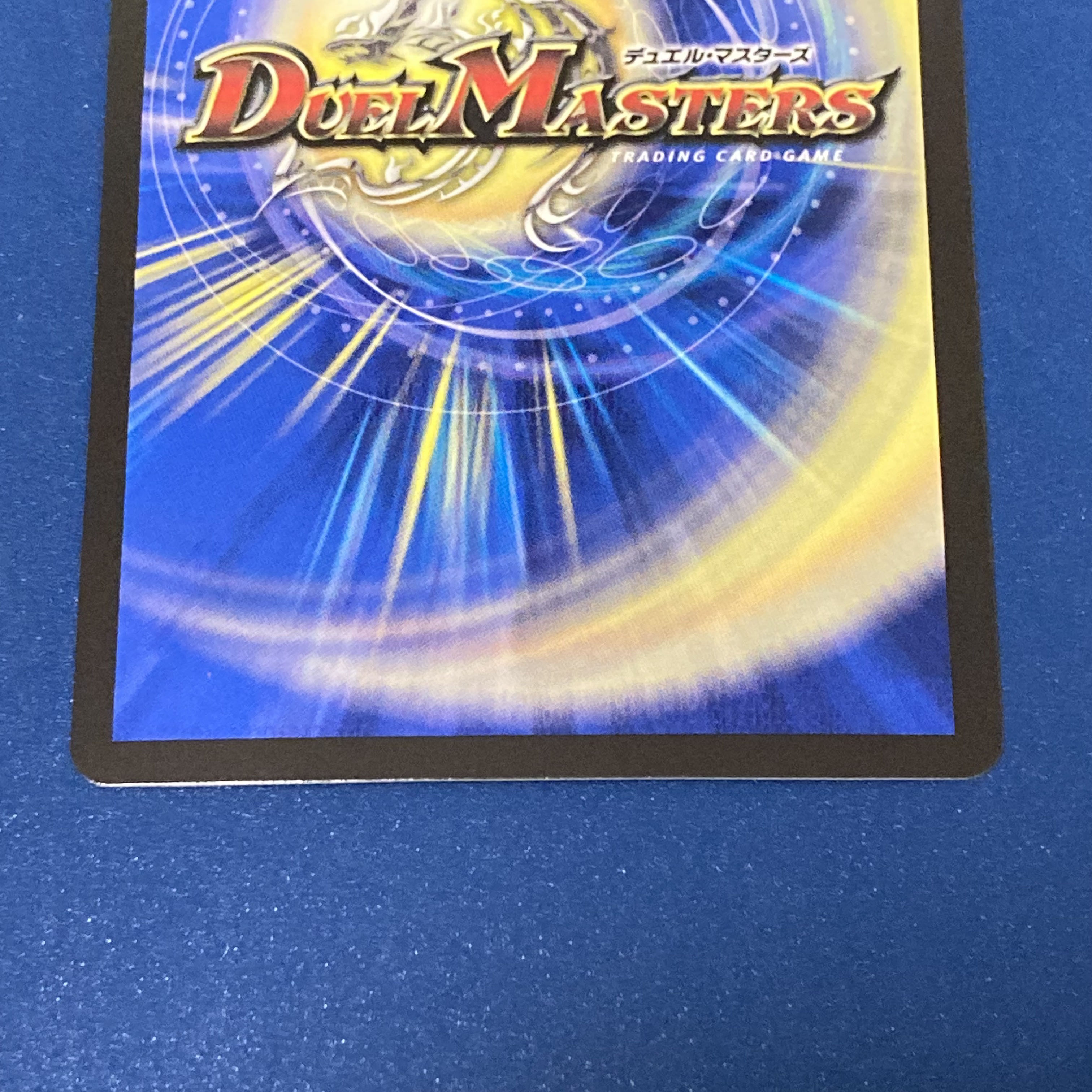 偽りの王 ヴィルヘルム(20thSPレア仕様) SR