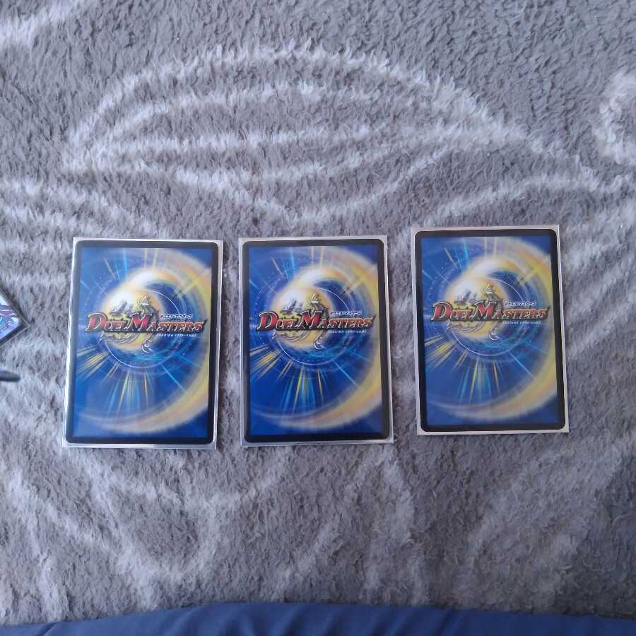 飴っ茶ですぉお!?さん専用