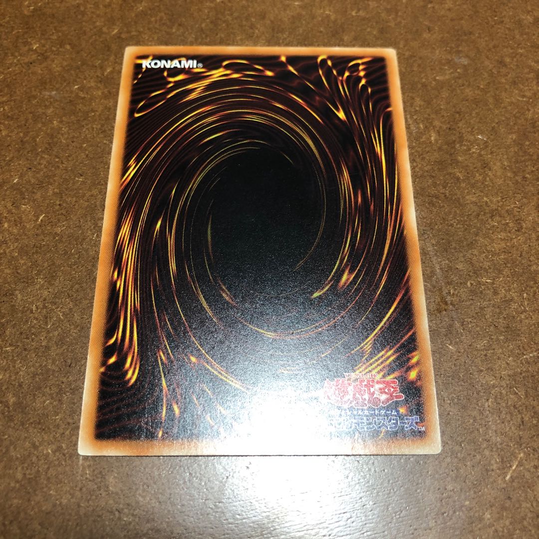 Downerd Magician Parallel Normal