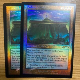 ボーラスの城塞　foil 旧枠　2枚