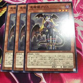 Darkness Mistress A Squirrel Normal