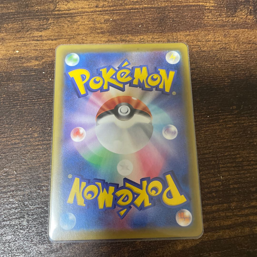 アロマなおねえさん SR