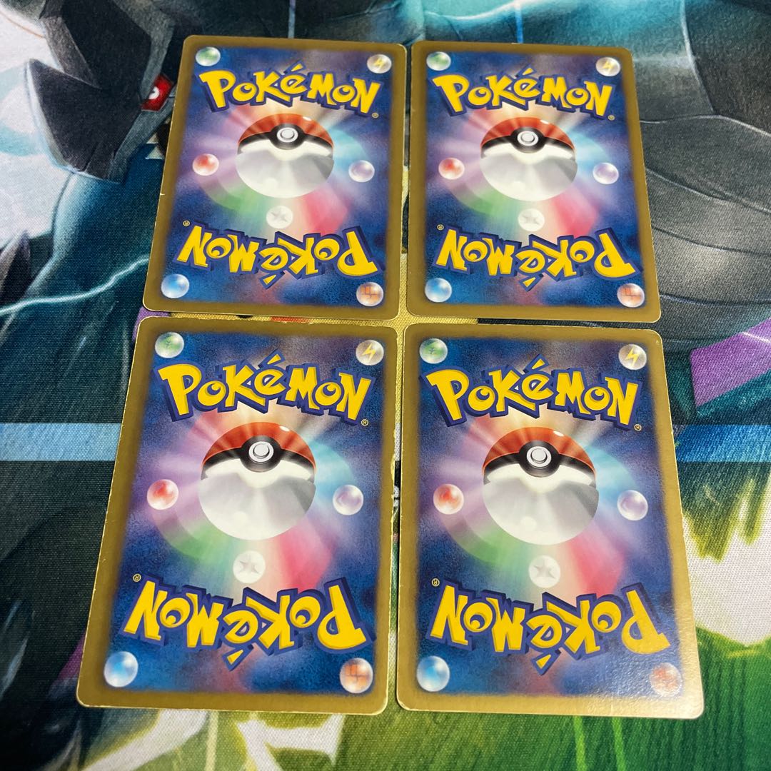 どくさいみん光線 1枚