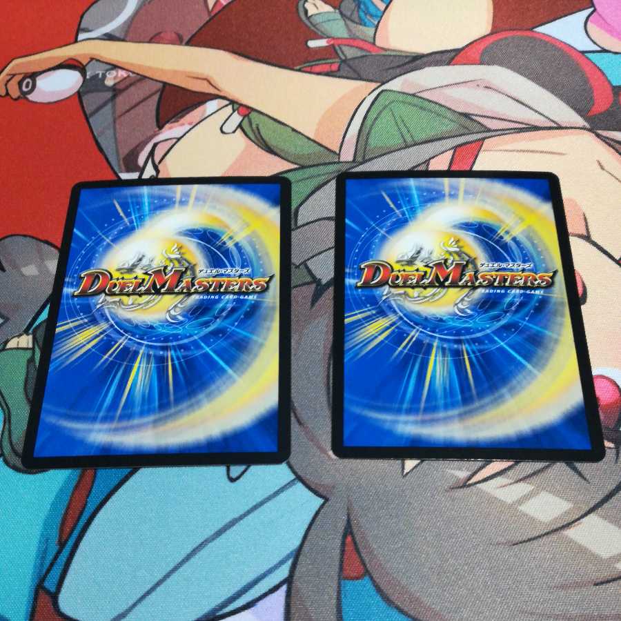 メヂカラ・コバルト・カイザー｜アイド・ワイズ・シャッター