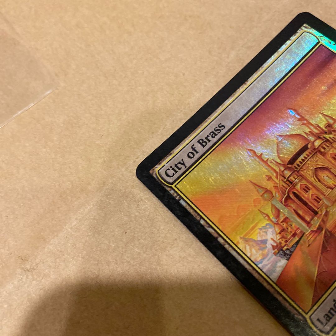 Foil City of Brass 8 edition City of Brass 8ED