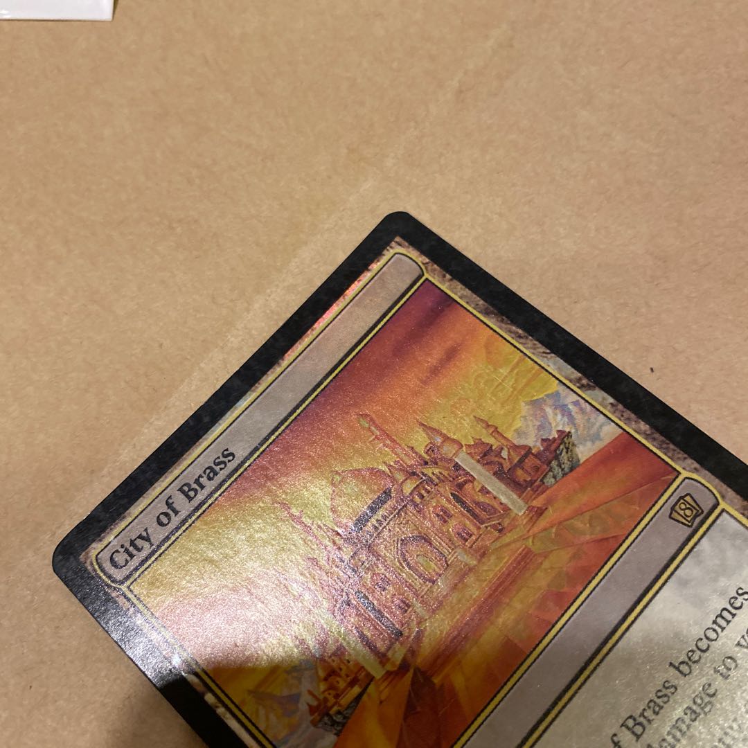 Foil City of Brass 8 edition City of Brass 8ED