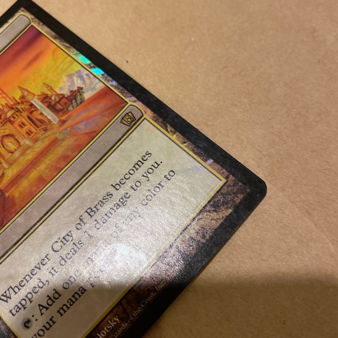 Foil City of Brass 8 edition City of Brass 8ED