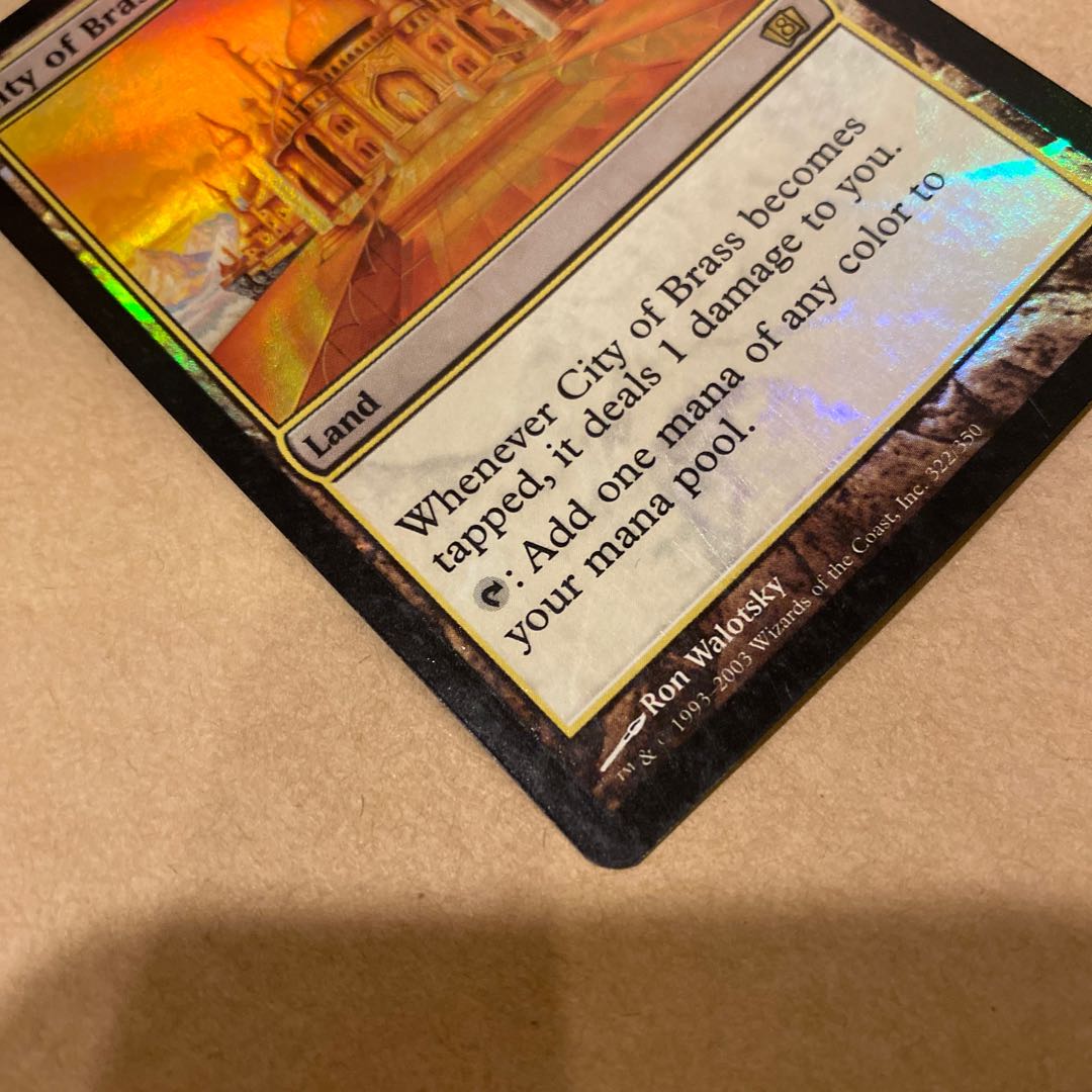 Foil City of Brass 8 edition City of Brass 8ED