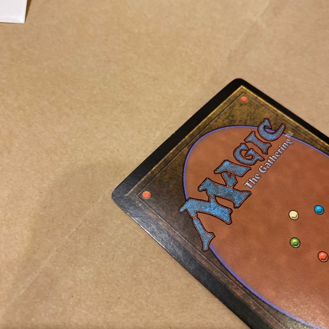 Foil City of Brass 8 edition City of Brass 8ED