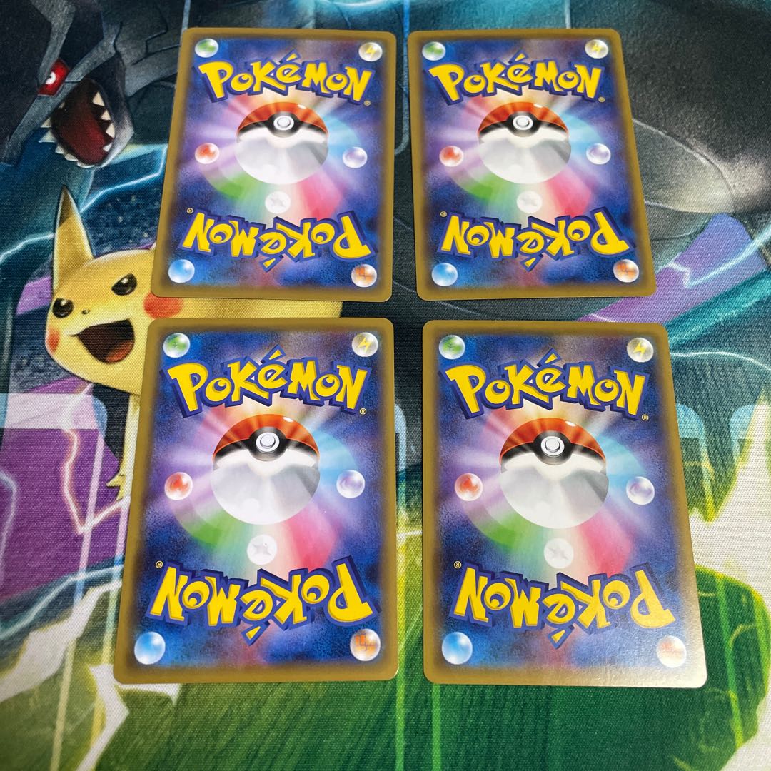 バトルコンプレッサー フレア団ギア