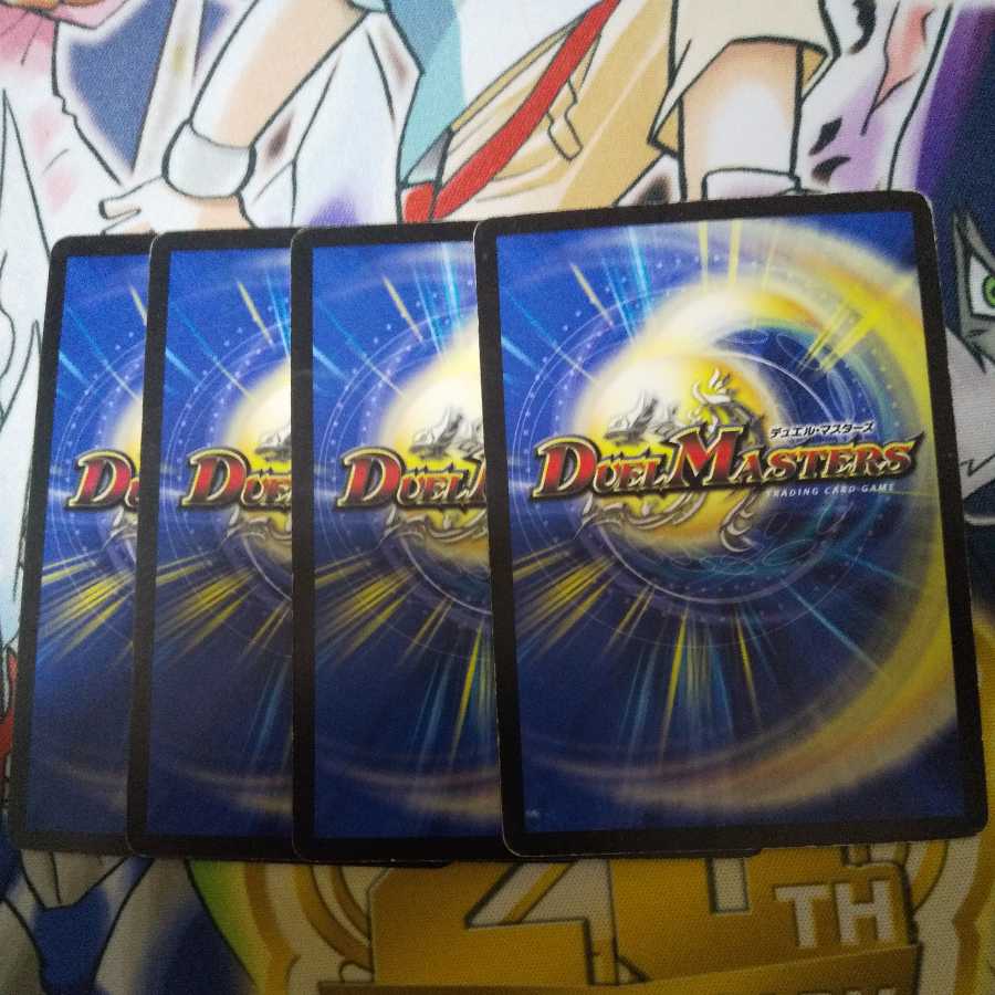 Reclamation Robot Concretion C