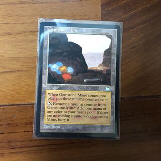 MTG TSP 宝石鉱山 Gemstone Mine 英語版Foil 4枚セット 宝石鉱山 [WTH] 【BIGWEB | MTG】日本最大級の激安カードゲーム