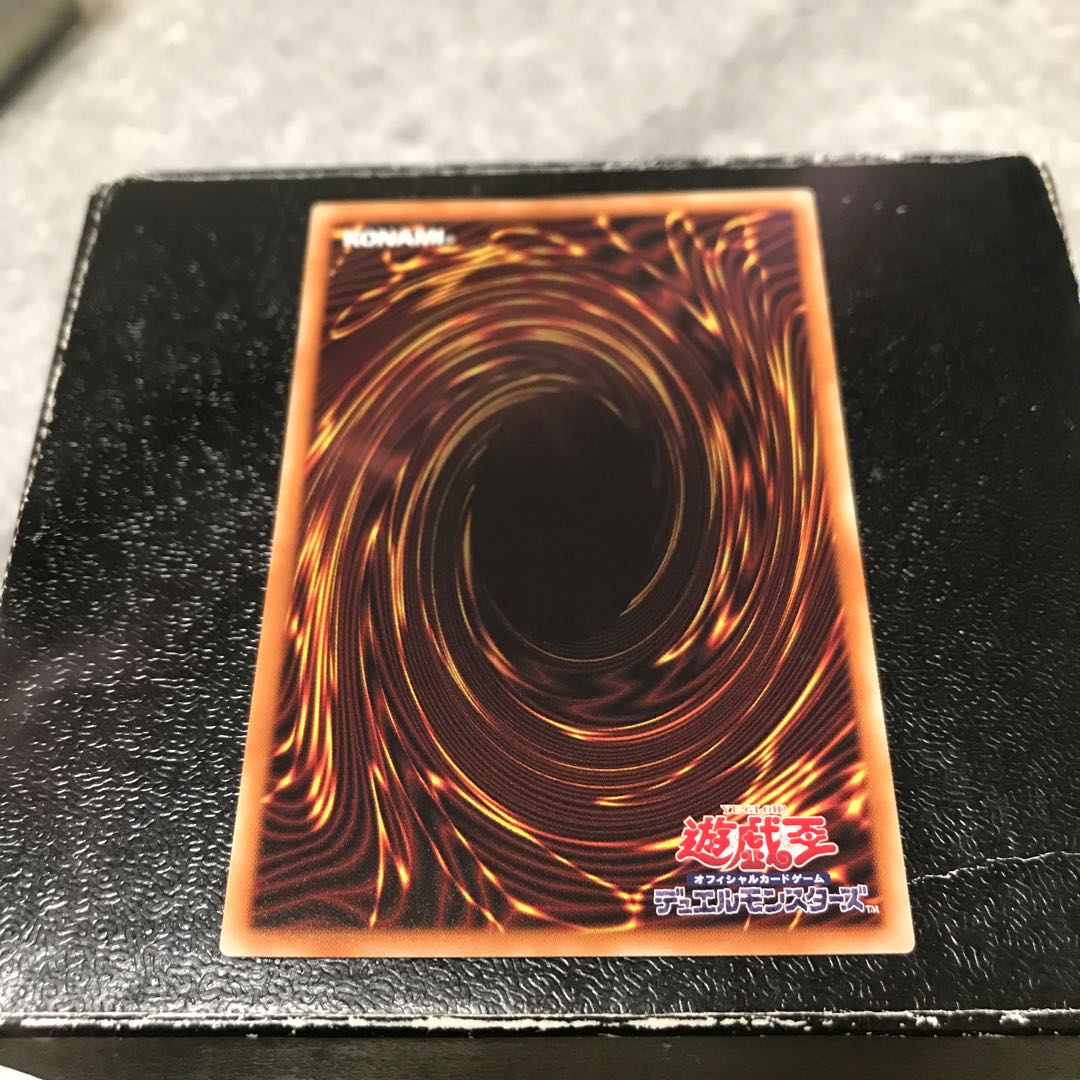 エヴォルカイザー・ドルカ ノーマル