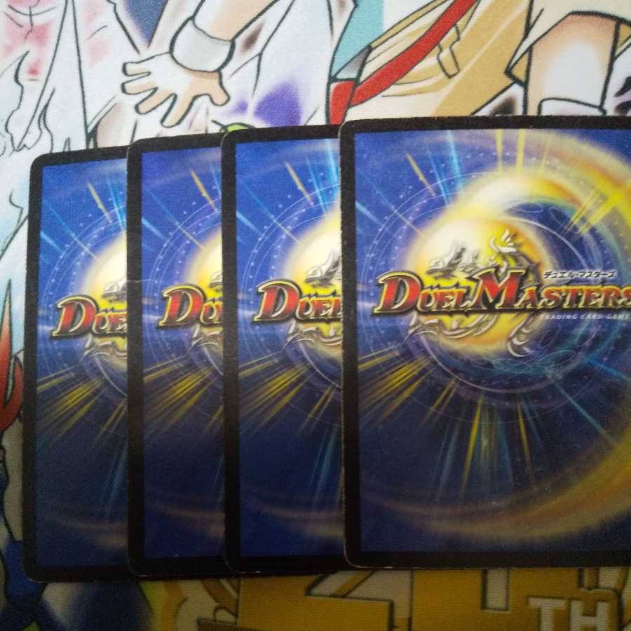 (専用)ディメンジョン・ゲート 、フェアリーミラクルセット