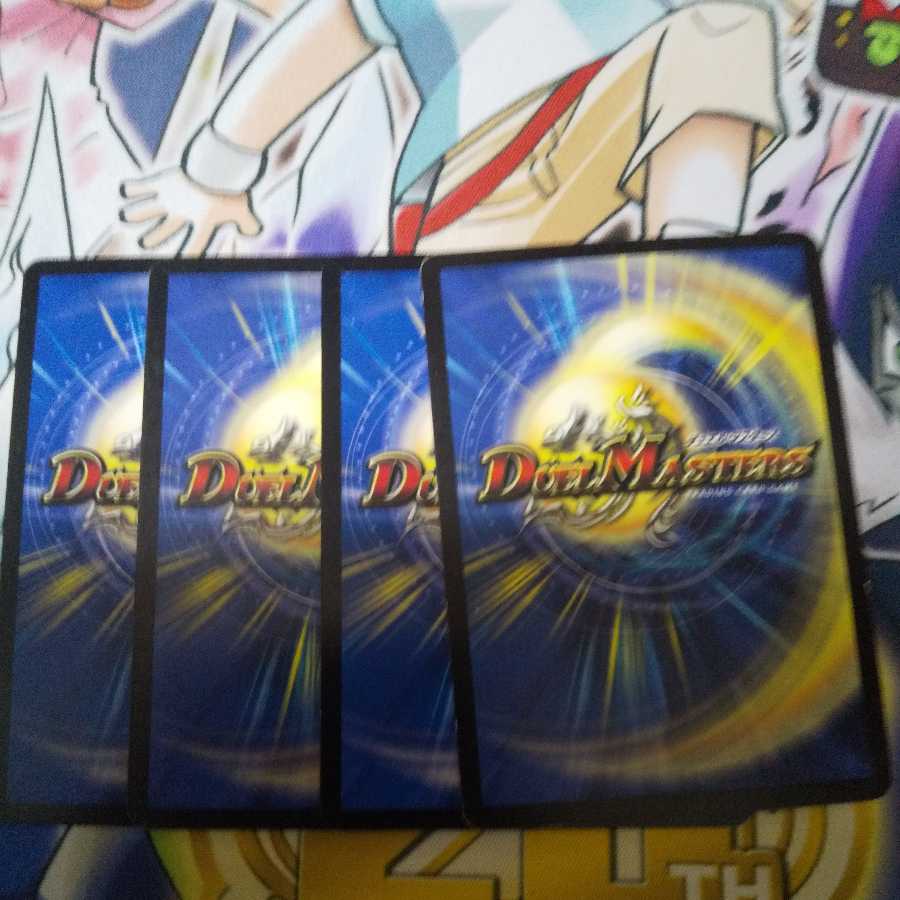 セブンス・タワー C