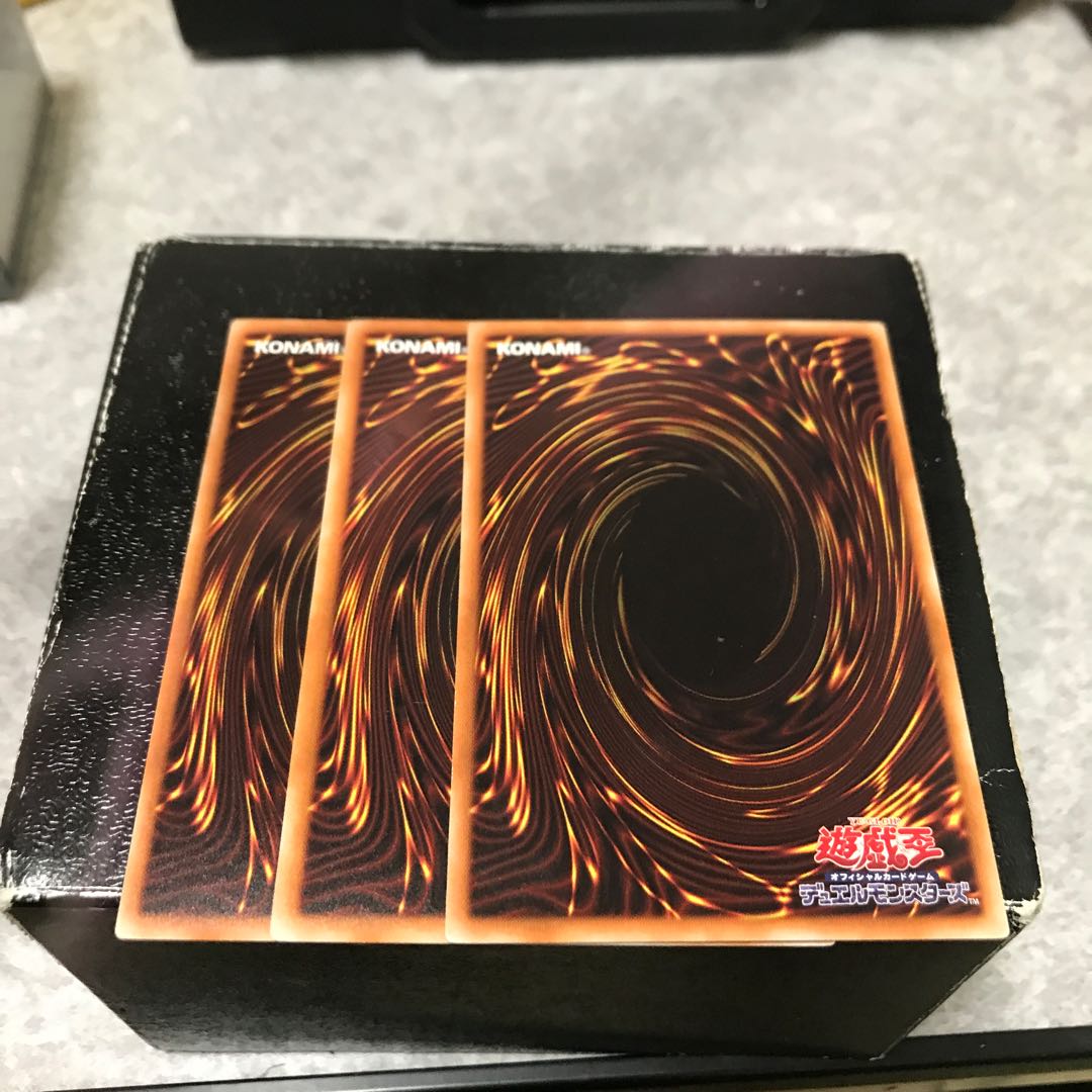 エヴォルカイザー・ラギア パラレル ノーマル3枚