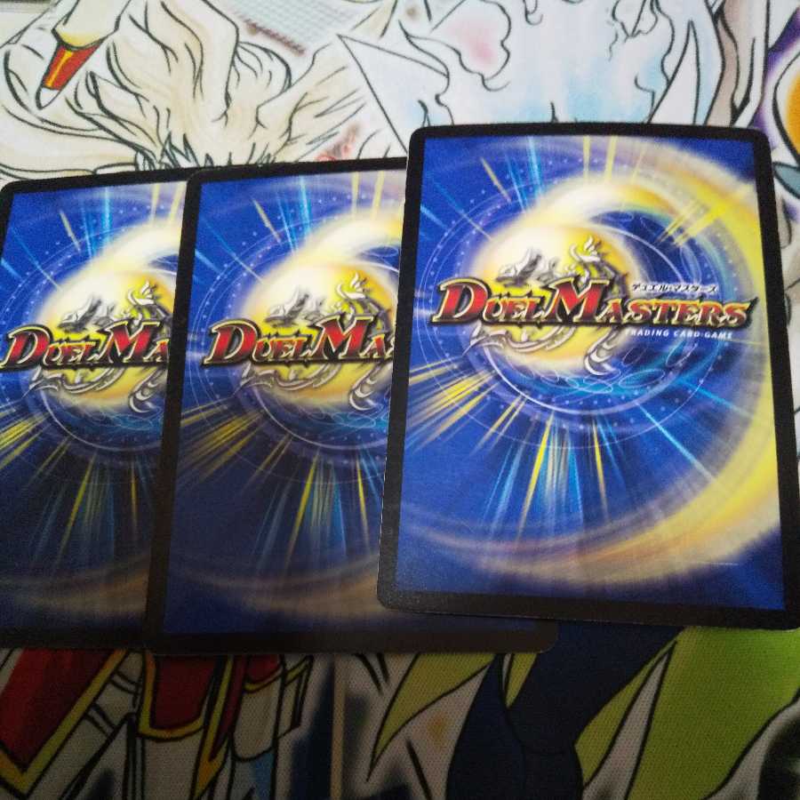 Shinkage Ryu, Yanagi Life, Dragon U