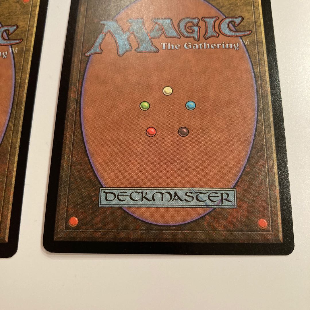 最後の審判 第六版 日本語版 2枚セット